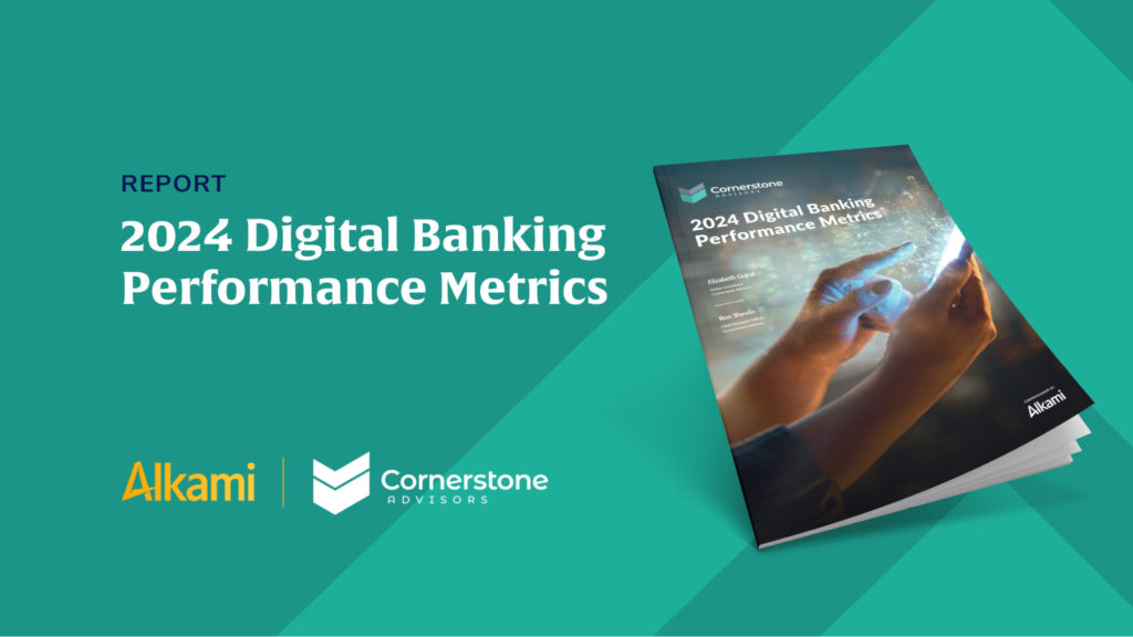 2024 Digital Banking Solutions Performance Metrics
